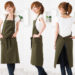 シンプルなデザインのワンピース型エプロン